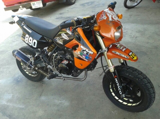 KSR ปี52 สวยๆ