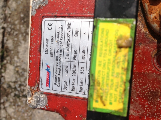 ไดโว่ ตัวใหญ่ขายถูก2500บาท