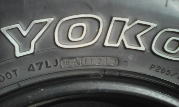 265/70R16 YOKOHAMA GEORENDER A/T-S มี 1 เส้น tel.081-427-3941 ไิอดีไลน์ autobot107 265/70R16 YOKOHAMA GEORENDER A/T-S มี 1 เส้น tel.081-427-3941 ไิอดีไลน์ autobot107