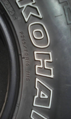 265/70R16 YOKOHAMA GEORENDER A/T-S มี 1 เส้น tel.081-427-3941 ไิอดีไลน์ autobot107 265/70R16 YOKOHAMA GEORENDER A/T-S มี 1 เส้น tel.081-427-3941 ไิอดีไลน์ autobot107