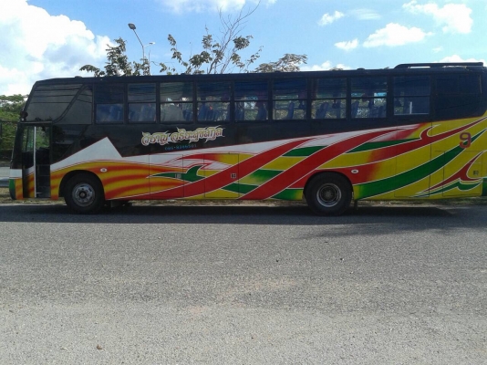 ขายรถบัสนิสสัน