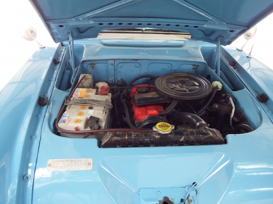 เครื่องยนต์เบนซิน มิตซูบิชิ 1600 พร้อมเกียร์