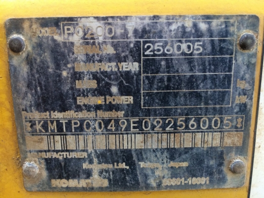 Komatsu PC200-7 SN: 256005 ปี 2007 สภาพสวยนำเข้าจากญี่ปุ่น ถึงไทยแล้วครับ