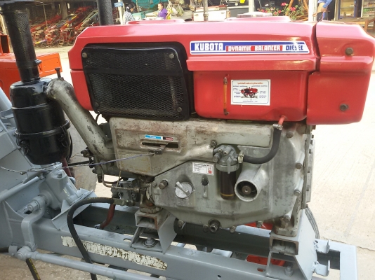 หาชื้อรถไถนั้งขับเครื่องอีอา1500เชิณมาหาเราครับ ผาน4หนึ่งอันและคราด1อันสวยๆเดิมๆ ขายใน  ราคา45000บาท รถอยู่วังบัว คลองขลุง กำแพงเพชร    สนใจสอบุถามได้ที่081 3655997 อำพร  พาเจริญ  ราคาต่อรองได้อีกนะครับ