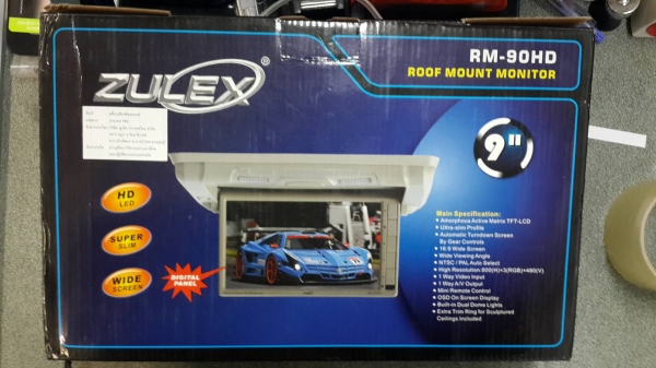 จอติดเพดานขนาด 9 นิ้ว ซื้อมาไม่ได้ใช้