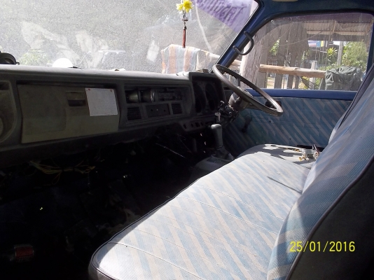 ขายKS 110 แรง4BD ฝาขาวยาว 5.50 ม. ขายKS 110 แรง4BD ฝาขาวยาว 5.50 ม.