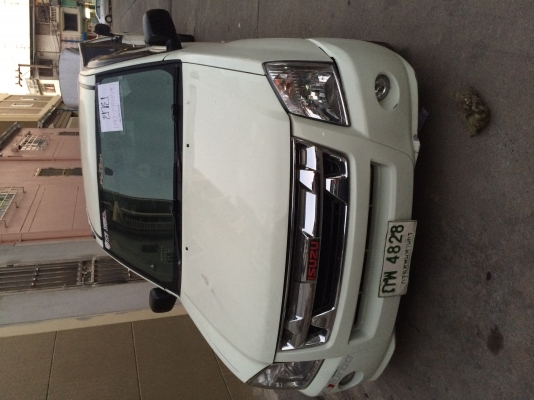 ขายด่วน ตอนเดียวตัวแรง