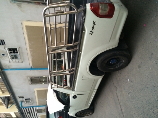 ขายด่วน ตอนเดียวตัวแรง