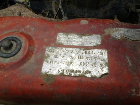 รถอีซูซุ 6 ล้อ ( ไม่ดั้ม ) 175 แรงม้า. ( รถประกอบ. )    สนใจติดต่อ  081 - 6079515