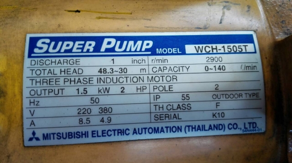 Sell>> ปั้มน้ำแรงดันสูง Mitsubishi 2 HP. 380V. เข้า 1-1/4"-1" WCH-1505T. เดิมๆสภาพสวยวิ่งเงียบพร้อมใช้