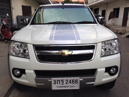 รถบ้าน รุ่นพิเศษ หายากมาก ไม่เคยชน