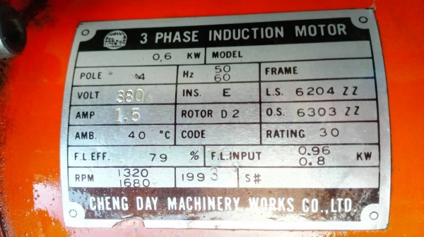 ==== SOLD ==== รอกโซ่ไฟฟ้า Black Bear YSS-300 ขนาด 3 ตัน.ไฟ 380V.โซ่ 10 m.พร้อมตัวเดินตรงรุ่น สภาพPR.95\%ดึงนิ่มพร้อมใช้!!