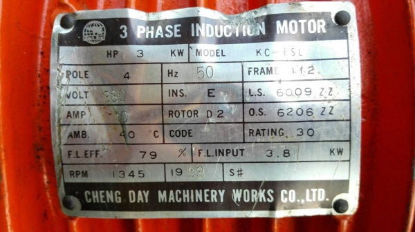 ==== SOLD ==== รอกโซ่ไฟฟ้า Black Bear YSS-300 ขนาด 3 ตัน.ไฟ 380V.โซ่ยาว 10 m.พร้อมตัวเดินตรงรุ่น สภาพ PR.95\% ดึงนิ่มพร้อมใช้!!