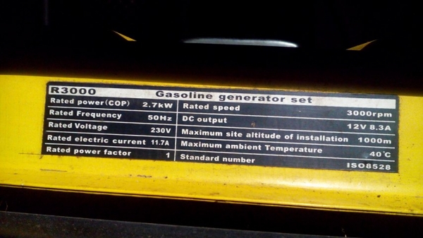 ขายเครื่องปั่นไฟ 5000 พร้อมใช้งาน