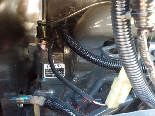 ปัญญาแทรคเตอร์..จัดมาให้ครับ ด่วน!!!คูโบต้า L3608 ใบมีดคานล่างFD163(จัดส่ง อ.คลองขลุง จ.กำแพงเพชร)