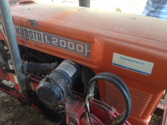 ขายรถไถ Kubota L2000 ราคา 68,000 บาท พร้อมอุปกรณ์ 3 รายการ ผานดันหน้า มีผานหลัง คราด อุปกรณ์พร้อมใช้