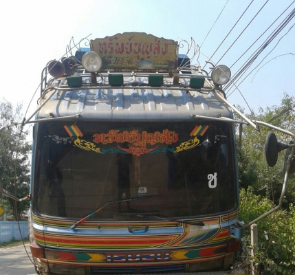 สิบล้อ อีซูซุ FVZ12NY210โบว์ สโลส 2เพาใหญ่ ดั้มเนียม สภาพสวยพร้อมใช้ เล่มทะเบียนพร้อมโอน ราคา 680,000บ ต่อรองได้ สิบล้อ อีซูซุ FVZ12NY210โบว์ สโลส 2เพาใหญ่ ดั้มเนียม สภาพสวยพร้อมใช้ เล่มทะเบียนพร้อมโอน ราคา 680,000บ ต่อรองได้