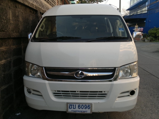 ตู้สี่ตอน