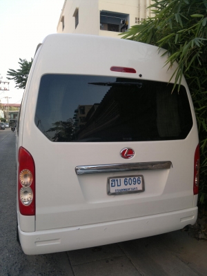 ตู้สี่ตอน