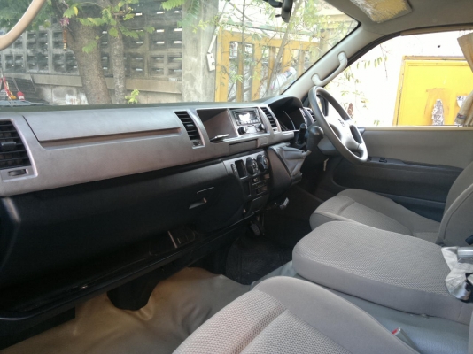 ตู้สี่ตอน