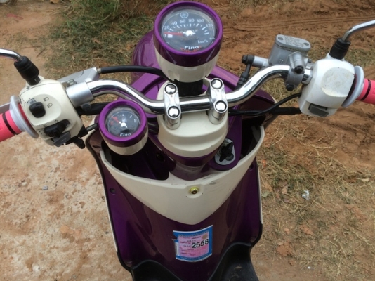 ฟีโน่ปี54 เกแยกชุดโอนครบ ฟีโน่ปี54 เกแยกชุดโอนครบ