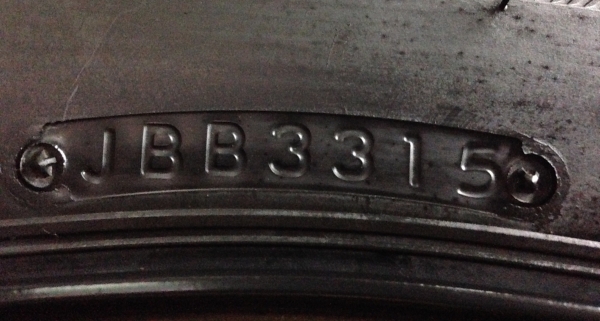 ยางใหม่ ป้ายแดง 265-65-17 บริดจสโตน เส้นละ 4,200 บาท ยางใหม่ ป้ายแดง 265-65-17 บริดจสโตน เส้นละ 4,200 บาท