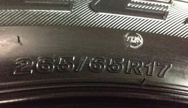 ยางใหม่ ป้ายแดง 265-65-17 บริดจสโตน เส้นละ 4,200 บาท ยางใหม่ ป้ายแดง 265-65-17 บริดจสโตน เส้นละ 4,200 บาท