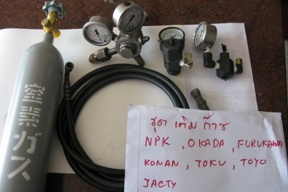จำหน่ายชุดเติมแก๊สสำหรับหัวเจาะทุกยี่ห้อทุกรุ่น