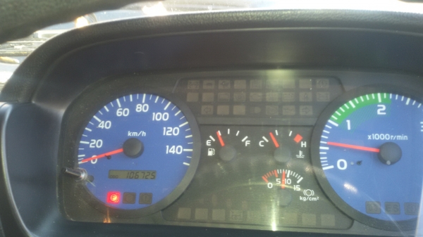 ขายรถหกล้อดั้มเกษตร เม้ก้า เอฟซี ปี50 กะบะยาว5.50 รถพร้อมใช้งาน