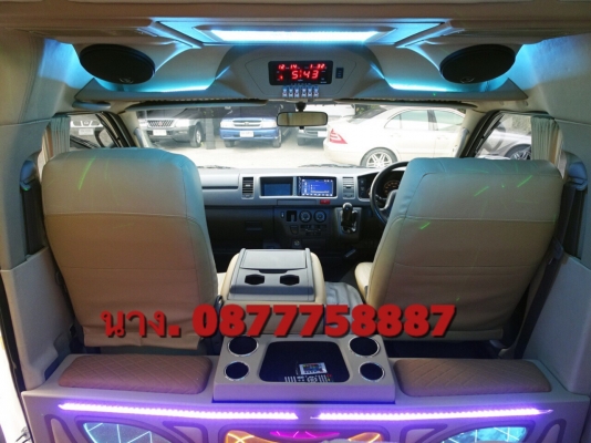 ดีเซลปี 07CNG2.7เกียMTแต่งวีไอพีเบาะสี่แถวโทร0877758887นางดูแลอยู่ค่