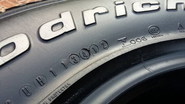 ขายยาง BF 265/75/16 จำนวน 1 ชุด ขายยาง BF 265/75/16 จำนวน 1 ชุด