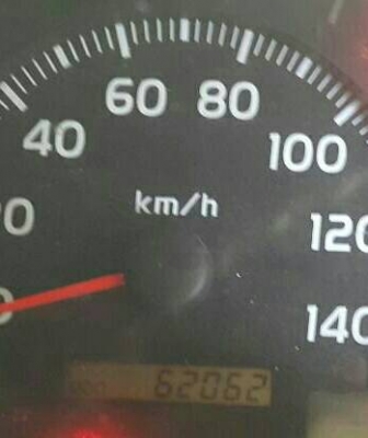 10ล้อ2เพลาดั้ม HINO MEGA Sires 500 FM8J-251แรง (ZF) ยูโร3 ปี56 (แม่เดี่ยว) กระบะดัั้มเหล็กสามมิตรฯลอนเฉียง รถเดิมบาง เล่มทะเบียนครบ **ขาย HINO MEGA S-500 FM8J 251แรง EURO-3 10ล้อ2เพลาดั้มเหล็ก SMM-สามมิตรฯ สวย/เดิม/บาง พร้อมใช้งาน