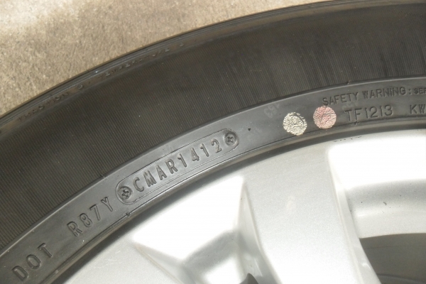 ล้อแม็ก17นิ้ว6รู มาสด้า พร้อมยาง สวยๆ 4 ล้อ ราคา 7900 บาท