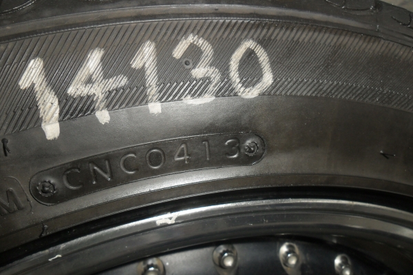 ล้อแม็ก17นิ้ว5รู100/114 พร้อมยาง สวยๆ 4 ล้อ ราคา 7900 บาท