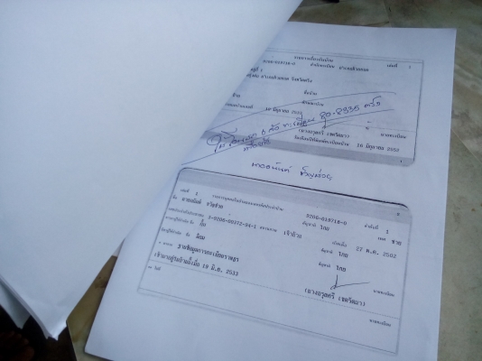 6 ล้อดั้มอีซูสุ  100  แรงม้า (รถห้างแท้เดิม) ปี45พร้อมใช้งาน เล่มติดมือ...