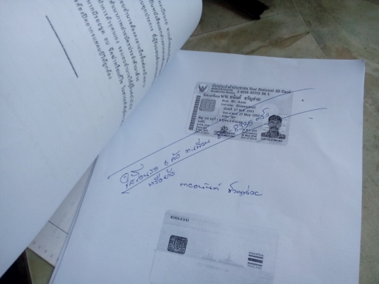 6 ล้อดั้มอีซูสุ  100  แรงม้า (รถห้างแท้เดิม)ปี45 พร้อมใช้งาน เล่มติดมือ...