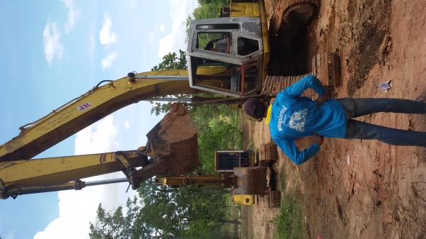 ต้องการขายด่วน