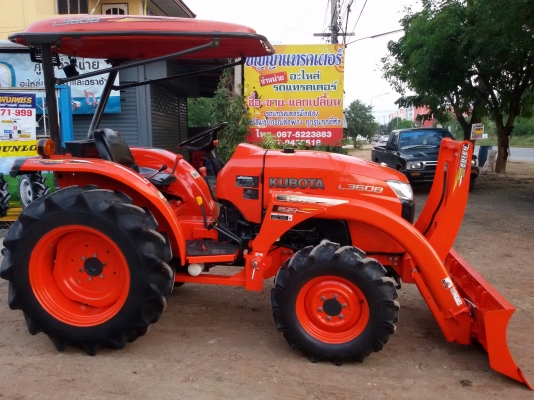 ปัญญาแทรคเตอร์..จัดมาให้ครับ ด่วน!!!คูโบต้า L3608 พร้อมใบมีดคานบนตราช้าง SD160