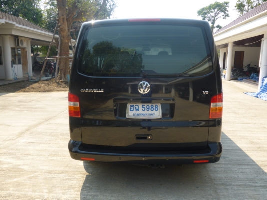 ขายแล้ว