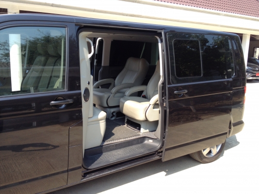 ขายแล้ว