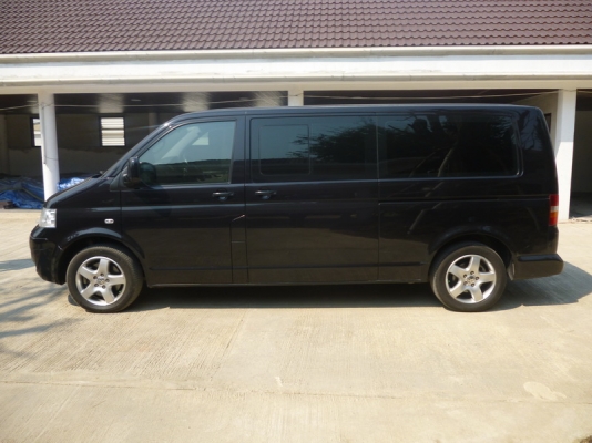 ขายแล้ว