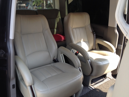 ขายแล้ว