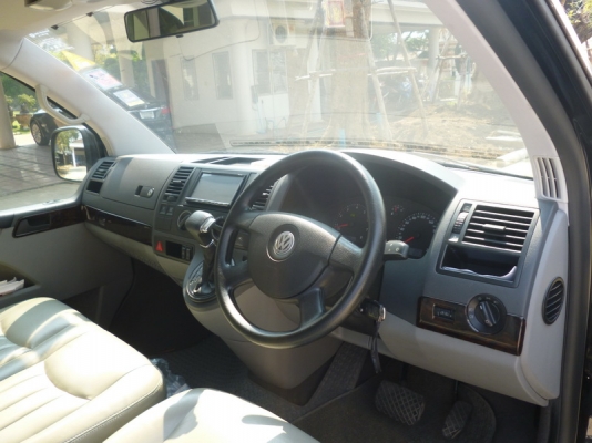 ขายแล้ว