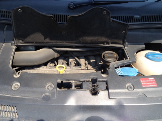 ขายแล้ว