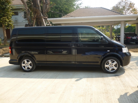 ขายแล้ว