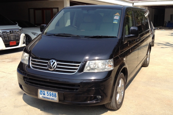 ขายแล้ว