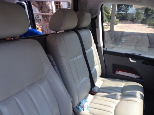 ขายแล้ว