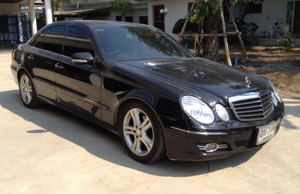 ขายแล้ว