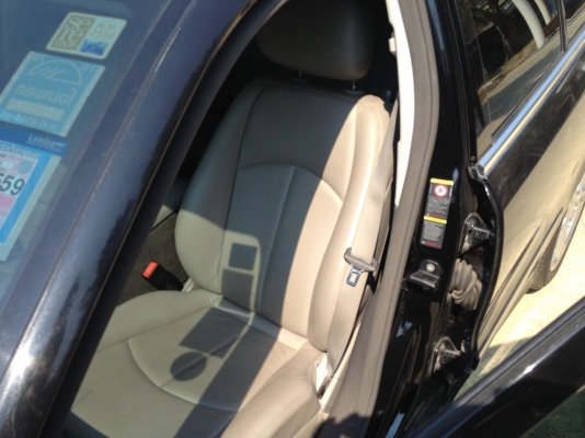 ขายแล้ว