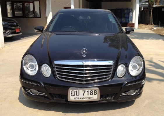 ขายแล้ว